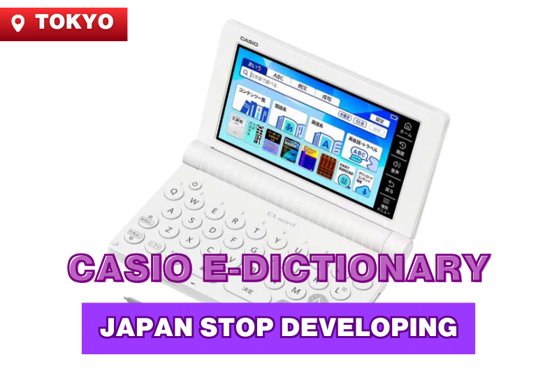 CASIO Electronic Dictionaries: Japan Announces Halt to Development!