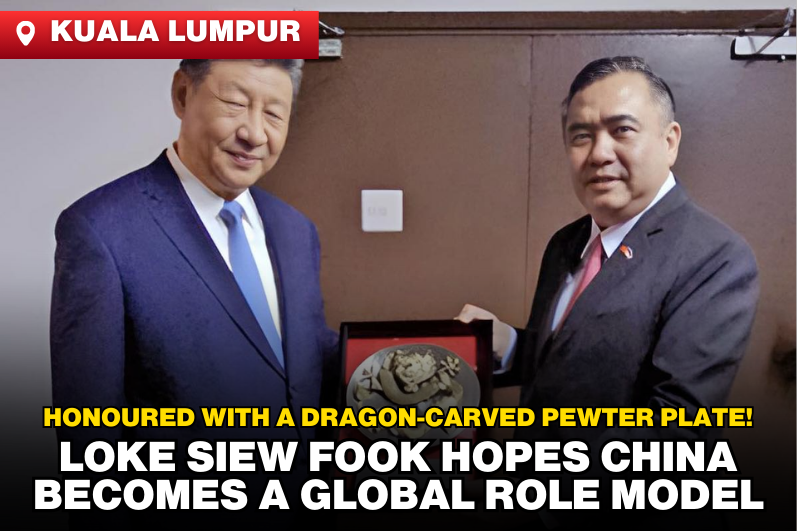 Anthony Loke Presents Gift to President Xi Jinping During State Visit to Malaysia