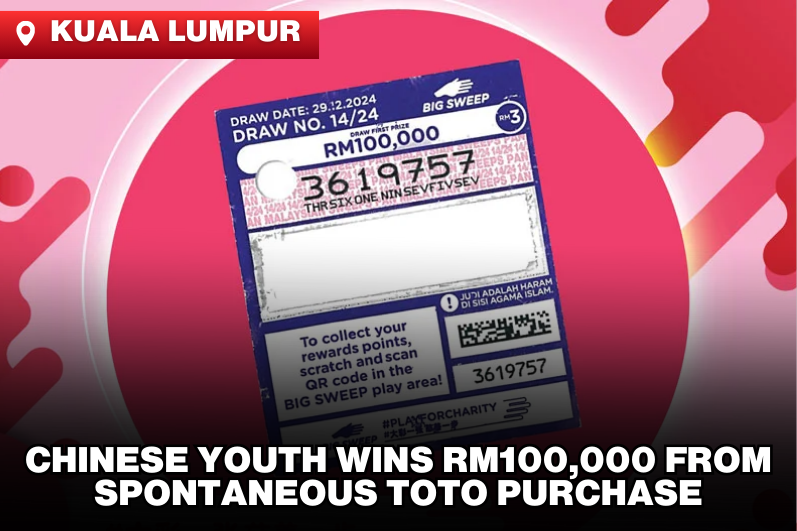Impulse Purchase Lands Young Malaysian RM100,000 Big Sweep Prize