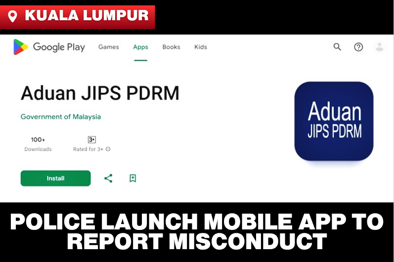Police Launch Mobile App to Report Misconduct by Officers