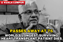 Malaysia: Longest-Living Heart Transplant Recipient Passes Away at 76