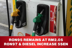 Malaysia: RON95 Remains at RM2.05, RON97 and Diesel Increase by 5 Sen Per Liter